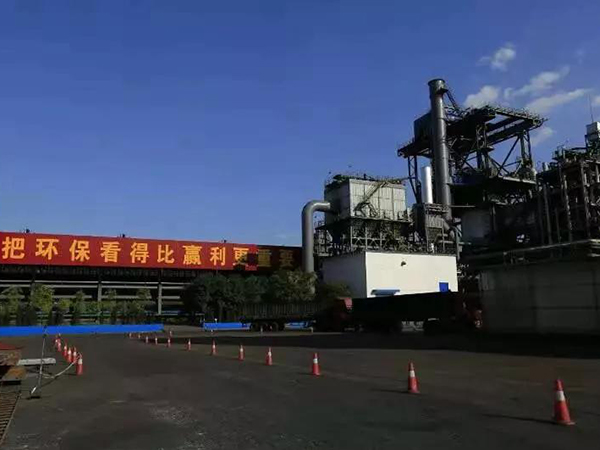 光大焦化無(wú)組織排放管控治一體化項(xiàng)目