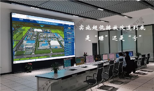 10省市公布節(jié)能減排方案，工業(yè)企業(yè)超低排放日程逐漸加緊