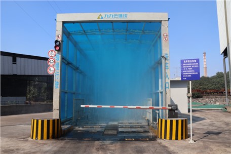 鋼鐵廠料場(chǎng)智能工程洗車機(jī)核心配置標(biāo)準(zhǔn)
