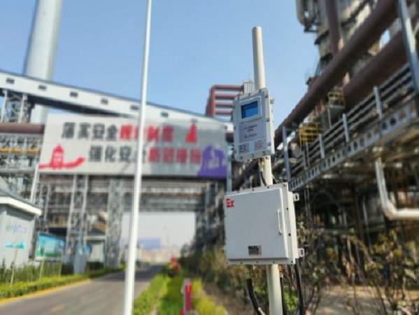 VOCS監(jiān)測(cè)儀 VOCS監(jiān)測(cè)儀