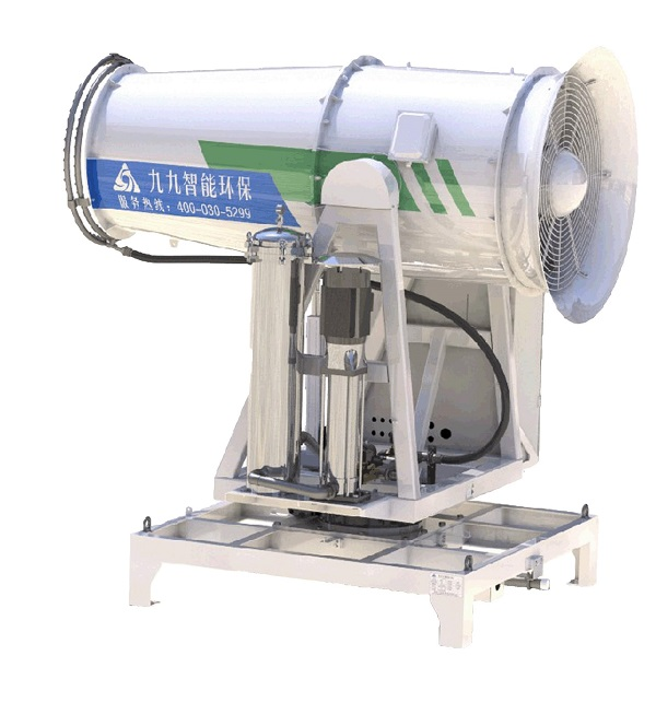 第Ⅲ代智能霧炮 第Ⅲ代智能霧炮