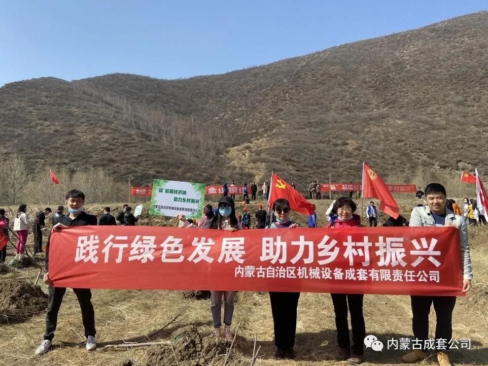 微信圖片_20220526134756.jpg 微信圖片_20220526134756.jpg